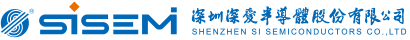 深爱半导体 - SISEMI-功率器件行业全球领先的解决方案制造商